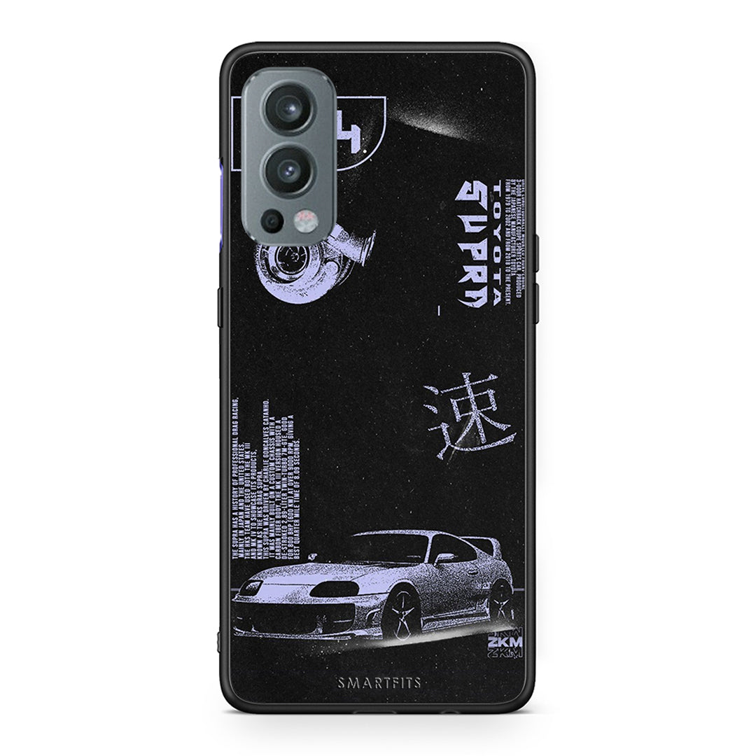 OnePlus Nord 2 5G Tokyo Drift Θήκη Αγίου Βαλεντίνου από τη Smartfits με σχέδιο στο πίσω μέρος και μαύρο περίβλημα | Smartphone case with colorful back and black bezels by Smartfits