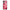4 - OnePlus Nord 2 5G RoseGarden Valentine case, cover, bumper