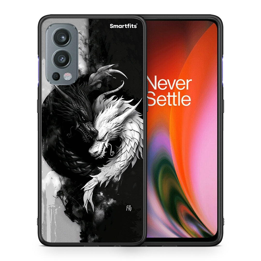 Θήκη OnePlus Nord 2 5G Yin Yang από τη Smartfits με σχέδιο στο πίσω μέρος και μαύρο περίβλημα | OnePlus Nord 2 5G Yin Yang case with colorful back and black bezels