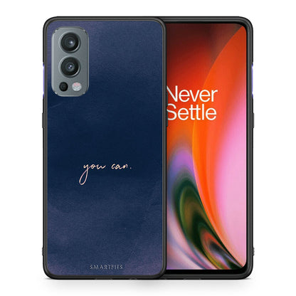 Θήκη OnePlus Nord 2 5G You Can από τη Smartfits με σχέδιο στο πίσω μέρος και μαύρο περίβλημα | OnePlus Nord 2 5G You Can case with colorful back and black bezels