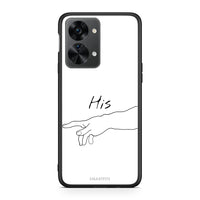Thumbnail for OnePlus Nord 2T Aeshetic Love 2 Θήκη Αγίου Βαλεντίνου από τη Smartfits με σχέδιο στο πίσω μέρος και μαύρο περίβλημα | Smartphone case with colorful back and black bezels by Smartfits