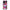 OnePlus Nord 2T Bubble Girls Θήκη Αγίου Βαλεντίνου από τη Smartfits με σχέδιο στο πίσω μέρος και μαύρο περίβλημα | Smartphone case with colorful back and black bezels by Smartfits