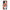 OnePlus Nord 2T Card Love θήκη από τη Smartfits με σχέδιο στο πίσω μέρος και μαύρο περίβλημα | Smartphone case with colorful back and black bezels by Smartfits