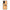 OnePlus Nord 2T Cat Tongue θήκη από τη Smartfits με σχέδιο στο πίσω μέρος και μαύρο περίβλημα | Smartphone case with colorful back and black bezels by Smartfits