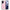 Θήκη Αγίου Βαλεντίνου OnePlus Nord 2T Hello Kitten από τη Smartfits με σχέδιο στο πίσω μέρος και μαύρο περίβλημα | OnePlus Nord 2T Hello Kitten case with colorful back and black bezels