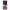OnePlus Nord 2T Infinity Story θήκη από τη Smartfits με σχέδιο στο πίσω μέρος και μαύρο περίβλημα | Smartphone case with colorful back and black bezels by Smartfits