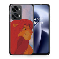 Thumbnail for Θήκη Αγίου Βαλεντίνου OnePlus Nord 2T Lion Love 1 από τη Smartfits με σχέδιο στο πίσω μέρος και μαύρο περίβλημα | OnePlus Nord 2T Lion Love 1 case with colorful back and black bezels