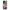 OnePlus Nord 2T Love The 90s θήκη από τη Smartfits με σχέδιο στο πίσω μέρος και μαύρο περίβλημα | Smartphone case with colorful back and black bezels by Smartfits