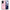 Θήκη OnePlus Nord 2T Nice Day από τη Smartfits με σχέδιο στο πίσω μέρος και μαύρο περίβλημα | OnePlus Nord 2T Nice Day case with colorful back and black bezels
