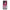 OnePlus Nord 2T Pink Moon θήκη από τη Smartfits με σχέδιο στο πίσω μέρος και μαύρο περίβλημα | Smartphone case with colorful back and black bezels by Smartfits