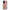OnePlus Nord 2T Puff Love Θήκη Αγίου Βαλεντίνου από τη Smartfits με σχέδιο στο πίσω μέρος και μαύρο περίβλημα | Smartphone case with colorful back and black bezels by Smartfits