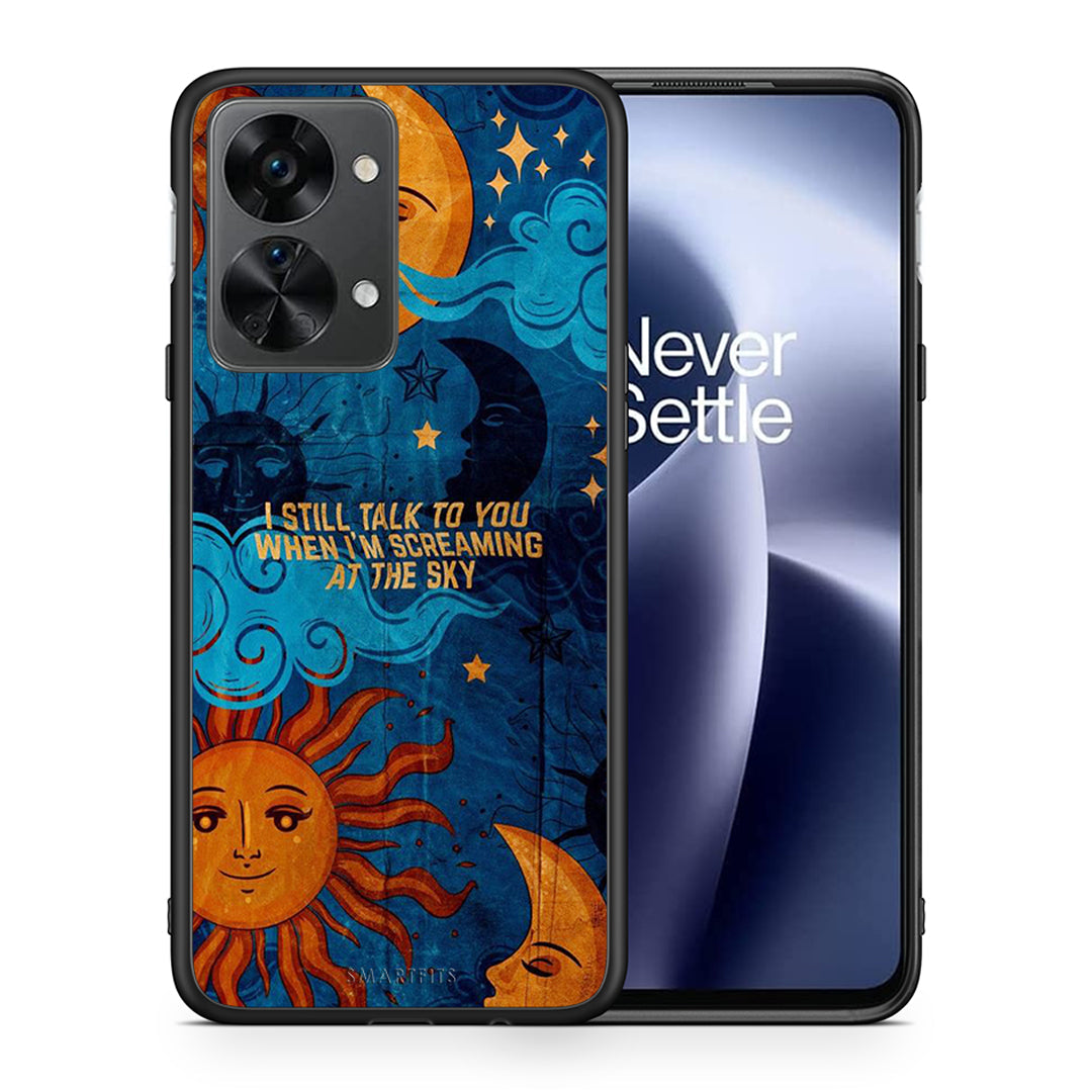 Θήκη OnePlus Nord 2T Screaming Sky από τη Smartfits με σχέδιο στο πίσω μέρος και μαύρο περίβλημα | OnePlus Nord 2T Screaming Sky case with colorful back and black bezels