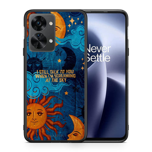 Θήκη OnePlus Nord 2T Screaming Sky από τη Smartfits με σχέδιο στο πίσω μέρος και μαύρο περίβλημα | OnePlus Nord 2T Screaming Sky case with colorful back and black bezels
