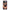 OnePlus Nord 2T Sunset Dreams Θήκη Αγίου Βαλεντίνου από τη Smartfits με σχέδιο στο πίσω μέρος και μαύρο περίβλημα | Smartphone case with colorful back and black bezels by Smartfits