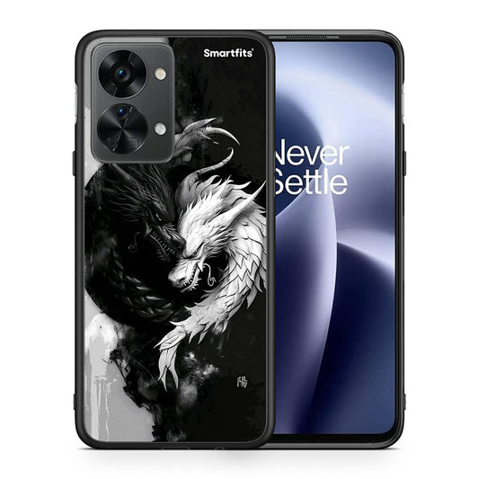 Θήκη OnePlus Nord 2T Yin Yang από τη Smartfits με σχέδιο στο πίσω μέρος και μαύρο περίβλημα | OnePlus Nord 2T Yin Yang case with colorful back and black bezels