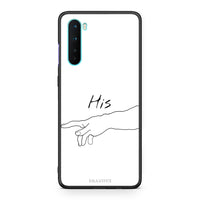 Thumbnail for OnePlus Nord 5G Aeshetic Love 2 Θήκη Αγίου Βαλεντίνου από τη Smartfits με σχέδιο στο πίσω μέρος και μαύρο περίβλημα | Smartphone case with colorful back and black bezels by Smartfits