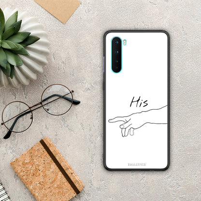 Aesthetic Love 2 - OnePlus Nord 5G θήκη