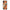 OnePlus Nord 5G Autumn Leaves Θήκη από τη Smartfits με σχέδιο στο πίσω μέρος και μαύρο περίβλημα | Smartphone case with colorful back and black bezels by Smartfits