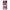 OnePlus Nord 5G Bubble Girls Θήκη Αγίου Βαλεντίνου από τη Smartfits με σχέδιο στο πίσω μέρος και μαύρο περίβλημα | Smartphone case with colorful back and black bezels by Smartfits