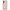 OnePlus Nord 5G Cherry Summer θήκη από τη Smartfits με σχέδιο στο πίσω μέρος και μαύρο περίβλημα | Smartphone case with colorful back and black bezels by Smartfits