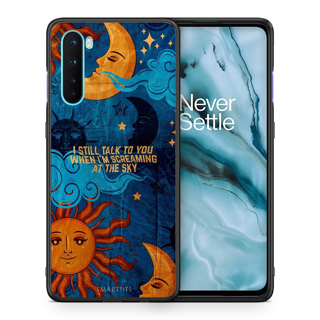 Θήκη OnePlus Nord 5G Screaming Sky από τη Smartfits με σχέδιο στο πίσω μέρος και μαύρο περίβλημα | OnePlus Nord 5G Screaming Sky case with colorful back and black bezels