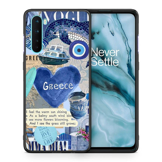 Θήκη OnePlus Nord 5G Summer In Greece από τη Smartfits με σχέδιο στο πίσω μέρος και μαύρο περίβλημα | OnePlus Nord 5G Summer In Greece case with colorful back and black bezels