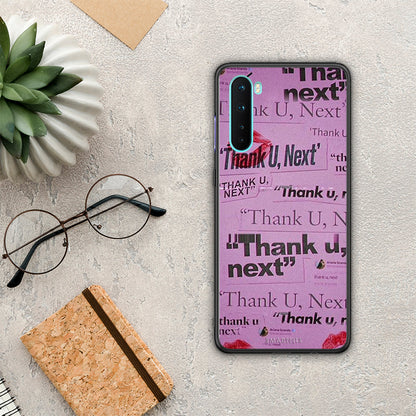 Thank You Next - OnePlus Nord 5G θήκη