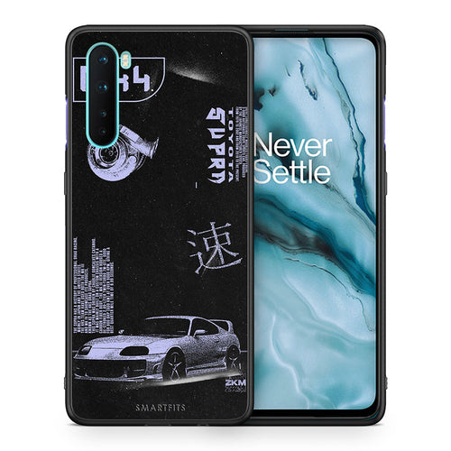 Θήκη Αγίου Βαλεντίνου OnePlus Nord 5G Tokyo Drift από τη Smartfits με σχέδιο στο πίσω μέρος και μαύρο περίβλημα | OnePlus Nord 5G Tokyo Drift case with colorful back and black bezels