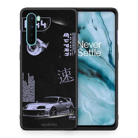Θήκη Αγίου Βαλεντίνου OnePlus Nord 5G Tokyo Drift από τη Smartfits με σχέδιο στο πίσω μέρος και μαύρο περίβλημα | OnePlus Nord 5G Tokyo Drift case with colorful back and black bezels