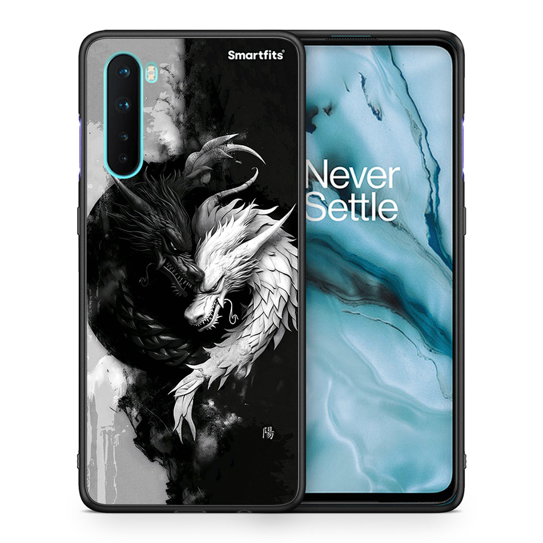 Θήκη OnePlus Nord 5G Yin Yang από τη Smartfits με σχέδιο στο πίσω μέρος και μαύρο περίβλημα | OnePlus Nord 5G Yin Yang case with colorful back and black bezels