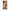 OnePlus Nord CE 5G Autumn Leaves Θήκη από τη Smartfits με σχέδιο στο πίσω μέρος και μαύρο περίβλημα | Smartphone case with colorful back and black bezels by Smartfits