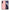 Θήκη OnePlus Nord CE 5G Nude Color από τη Smartfits με σχέδιο στο πίσω μέρος και μαύρο περίβλημα | OnePlus Nord CE 5G Nude Color case with colorful back and black bezels