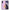 Θήκη OnePlus Nord CE 5G Friends Patrick από τη Smartfits με σχέδιο στο πίσω μέρος και μαύρο περίβλημα | OnePlus Nord CE 5G Friends Patrick case with colorful back and black bezels