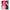 Θήκη Αγίου Βαλεντίνου OnePlus Nord CE 5G Pig Love 1 από τη Smartfits με σχέδιο στο πίσω μέρος και μαύρο περίβλημα | OnePlus Nord CE 5G Pig Love 1 case with colorful back and black bezels