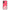 OnePlus Nord CE 5G Pig Love 1 Θήκη Αγίου Βαλεντίνου από τη Smartfits με σχέδιο στο πίσω μέρος και μαύρο περίβλημα | Smartphone case with colorful back and black bezels by Smartfits