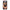 OnePlus Nord CE 5G Sunset Dreams Θήκη Αγίου Βαλεντίνου από τη Smartfits με σχέδιο στο πίσω μέρος και μαύρο περίβλημα | Smartphone case with colorful back and black bezels by Smartfits