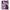Θήκη Αγίου Βαλεντίνου OnePlus Nord CE 5G Thank You Next από τη Smartfits με σχέδιο στο πίσω μέρος και μαύρο περίβλημα | OnePlus Nord CE 5G Thank You Next case with colorful back and black bezels