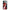 OnePlus Nord CE 5G Tod And Vixey Love 1 θήκη από τη Smartfits με σχέδιο στο πίσω μέρος και μαύρο περίβλημα | Smartphone case with colorful back and black bezels by Smartfits