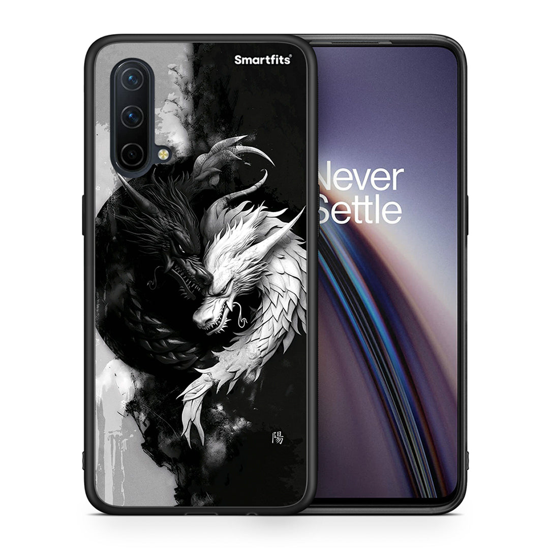 Θήκη OnePlus Nord CE 5G Yin Yang από τη Smartfits με σχέδιο στο πίσω μέρος και μαύρο περίβλημα | OnePlus Nord CE 5G Yin Yang case with colorful back and black bezels