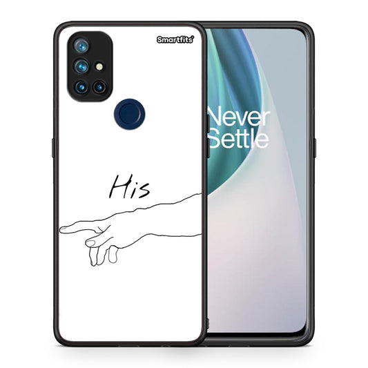 Aesthetic Love 2 - OnePlus Nord N10 5G θήκη