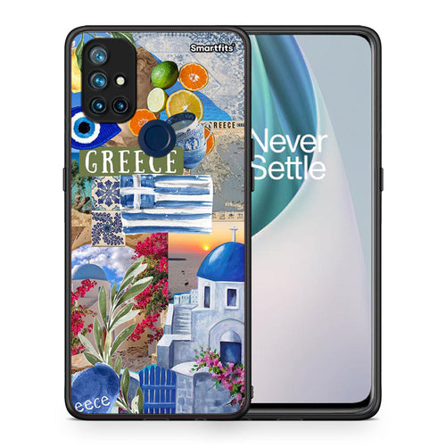 All Greek - OnePlus Nord N10 5G θήκη