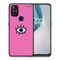 Thumbnail for Θήκη OnePlus Nord N10 5G Blue Eye Pink από τη Smartfits με σχέδιο στο πίσω μέρος και μαύρο περίβλημα | OnePlus Nord N10 5G Blue Eye Pink case with colorful back and black bezels