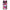 OnePlus Nord N10 5G Bubble Girls Θήκη Αγίου Βαλεντίνου από τη Smartfits με σχέδιο στο πίσω μέρος και μαύρο περίβλημα | Smartphone case with colorful back and black bezels by Smartfits