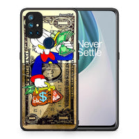 Thumbnail for Duck Money - OnePlus Nord N10 5G θήκη