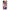 OnePlus Nord N10 5G Love The 90s θήκη από τη Smartfits με σχέδιο στο πίσω μέρος και μαύρο περίβλημα | Smartphone case with colorful back and black bezels by Smartfits