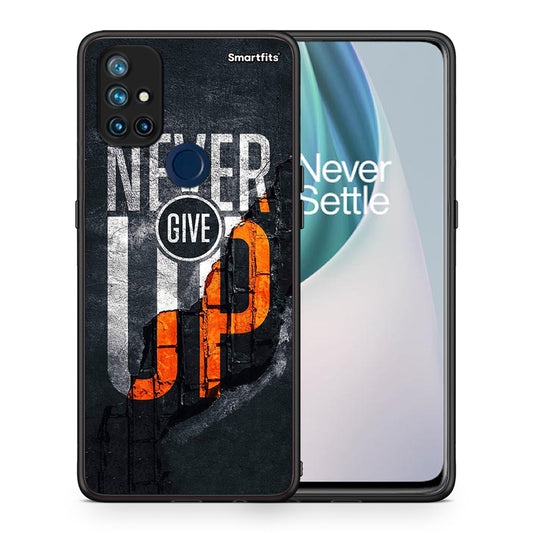 Never Give Up - OnePlus Nord N10 5G θήκη