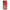 OnePlus Nord N10 5G Pirate Luffy Θήκη από τη Smartfits με σχέδιο στο πίσω μέρος και μαύρο περίβλημα | Smartphone case with colorful back and black bezels by Smartfits