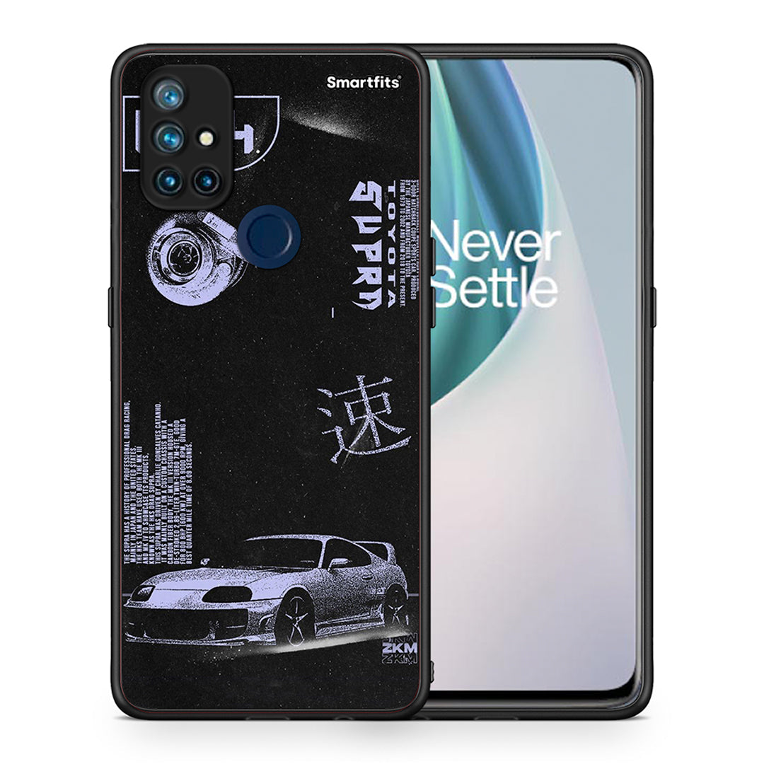 Tokyo Drift - OnePlus Nord N10 5G θήκη