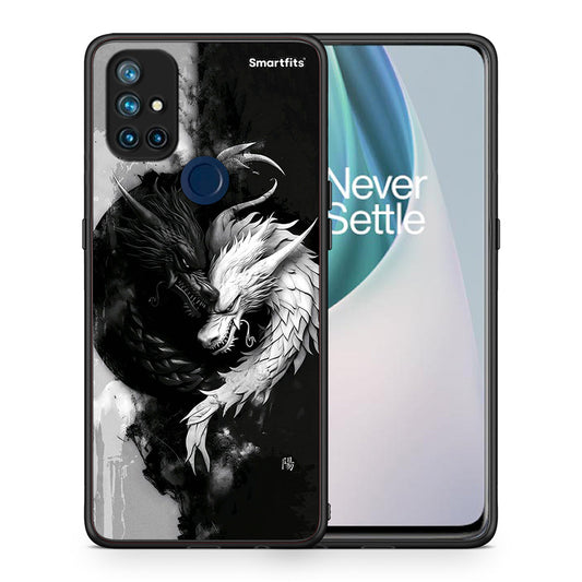 Yin Yang - OnePlus Nord N10 5G θήκη