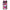 OnePlus Nord N100 Bubble Girls Θήκη Αγίου Βαλεντίνου από τη Smartfits με σχέδιο στο πίσω μέρος και μαύρο περίβλημα | Smartphone case with colorful back and black bezels by Smartfits